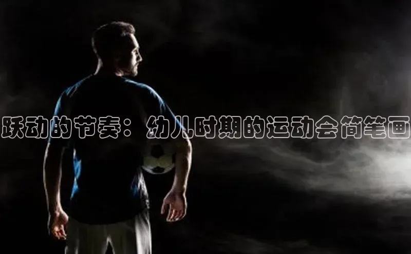 意昂注册平台官网入口