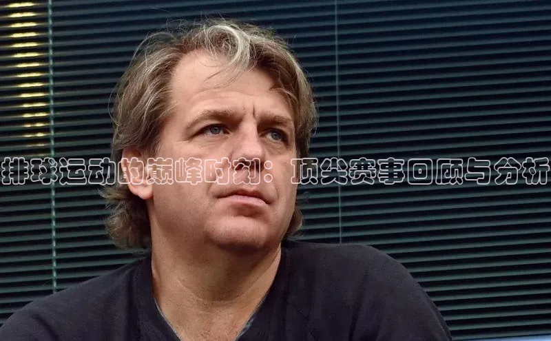 意昂体育官网登录