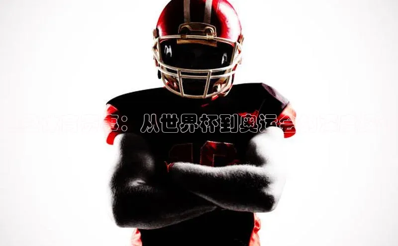 意昂官网入口登录