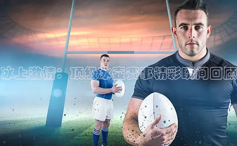 意昂官网登录入口