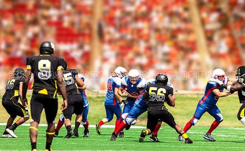 意昂官网入口登录