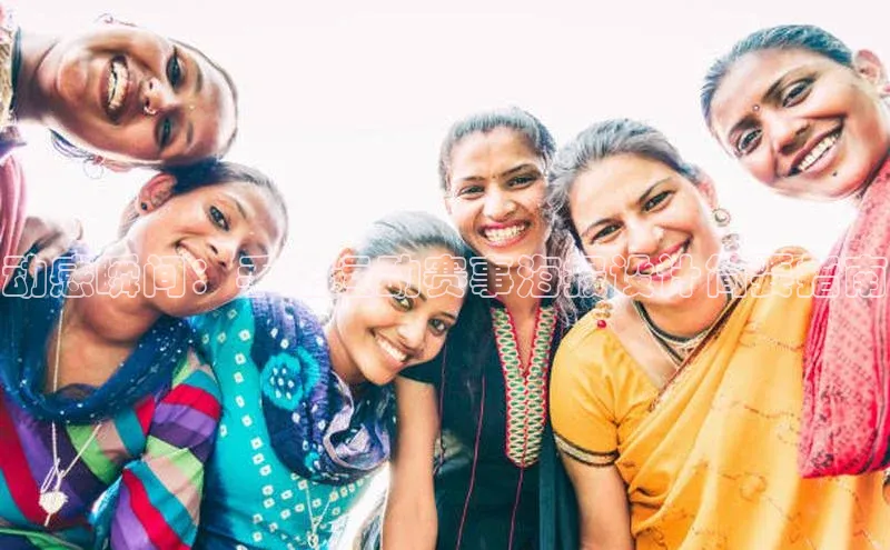 意昂体育平台APP