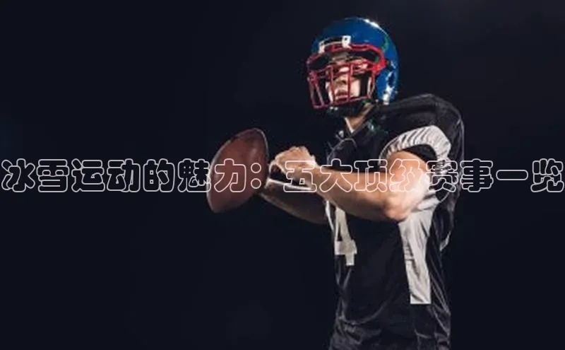 意昂注册平台官网入口