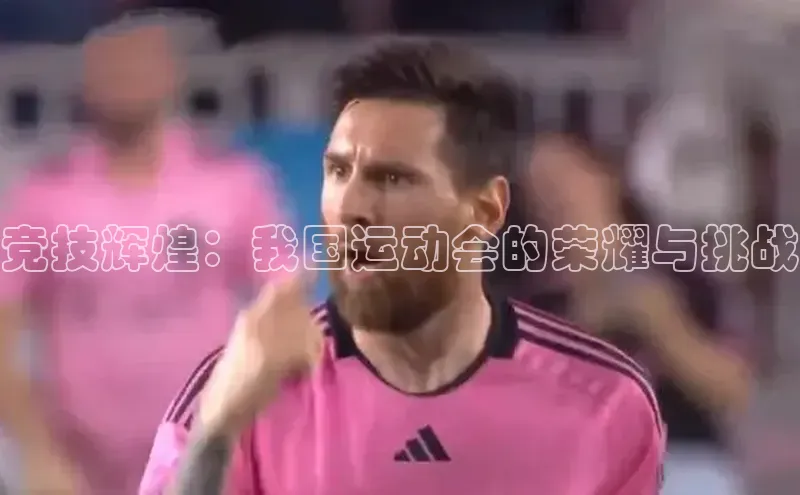 意昂官网登录入口