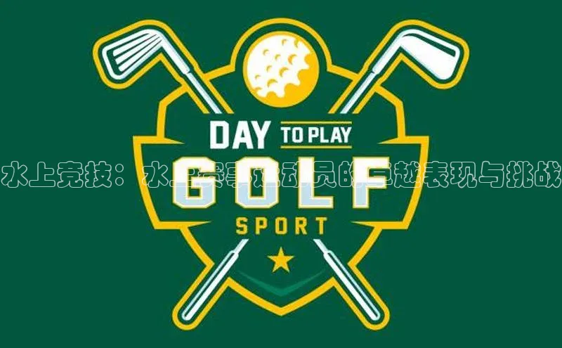 意昂注册平台官网入口