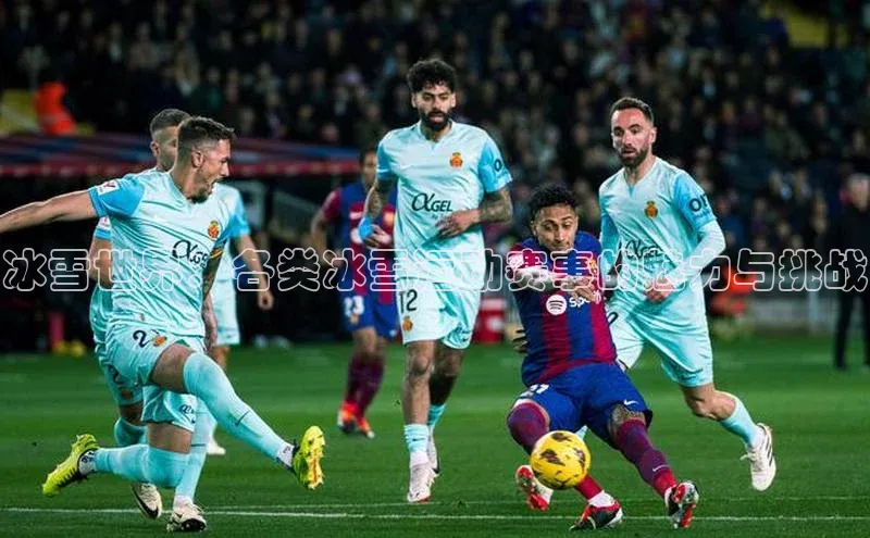 意昂体育平台注册