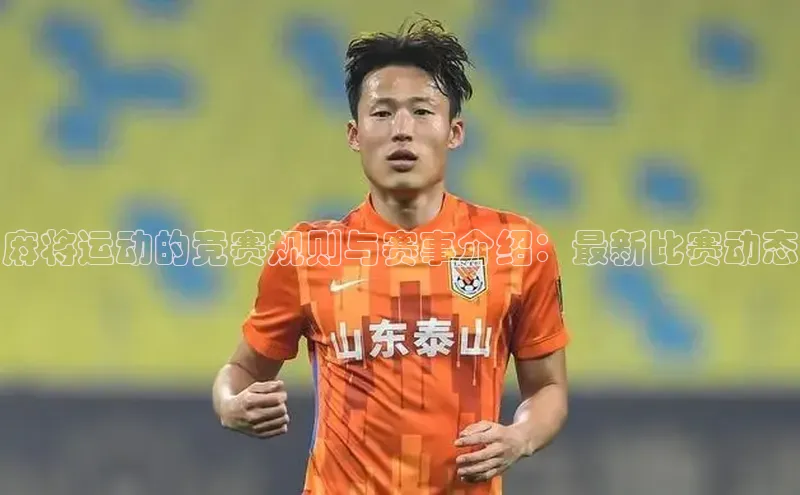 意昂官网登录入口