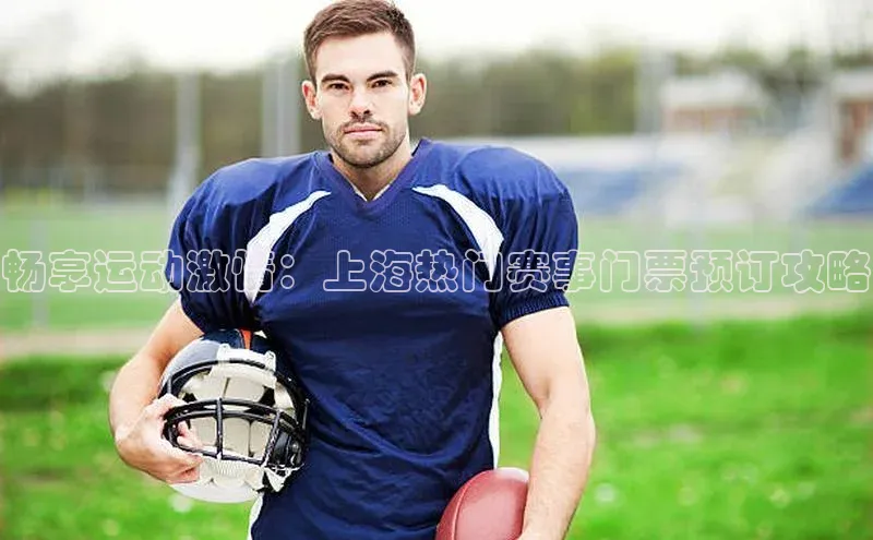 意昂官网登录入口