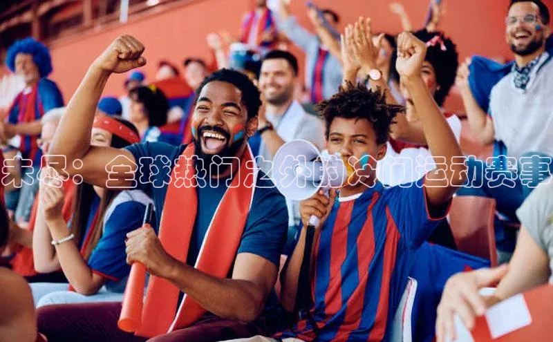 意昂注册平台官网入口