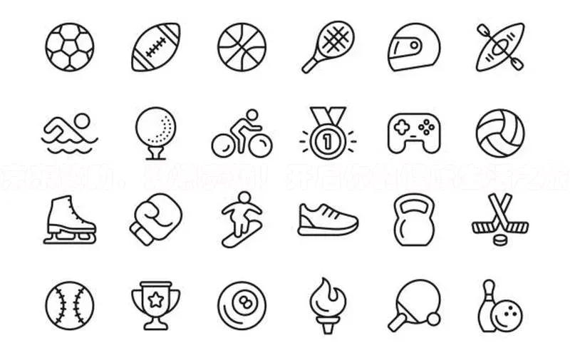 意昂体育官网注册