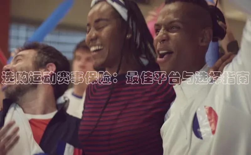 意昂体育官网登录