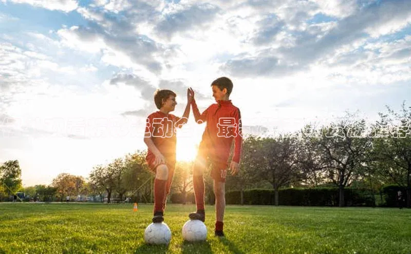 意昂平台注册入口