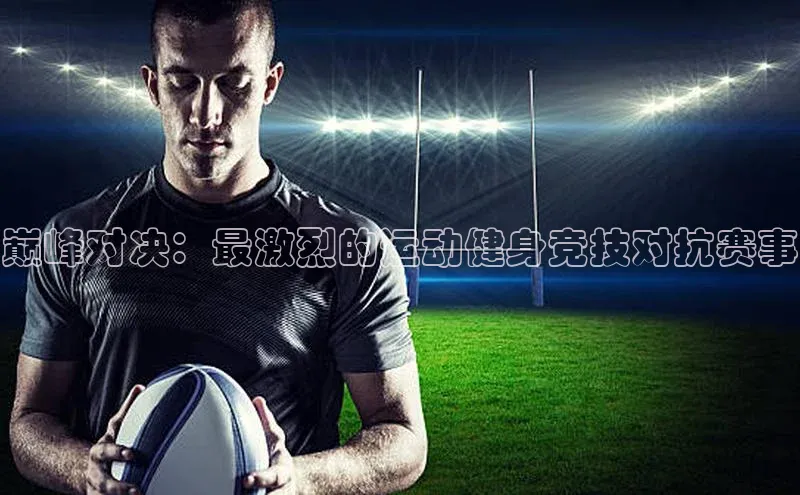 意昂体育平台注册