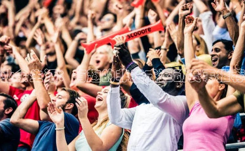 意昂平台注册入口