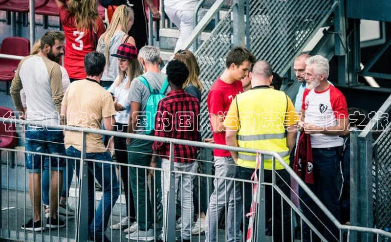 意昂官网登录入口