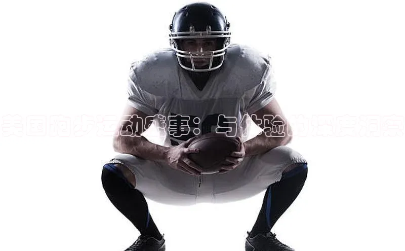 意昂官网入口登录