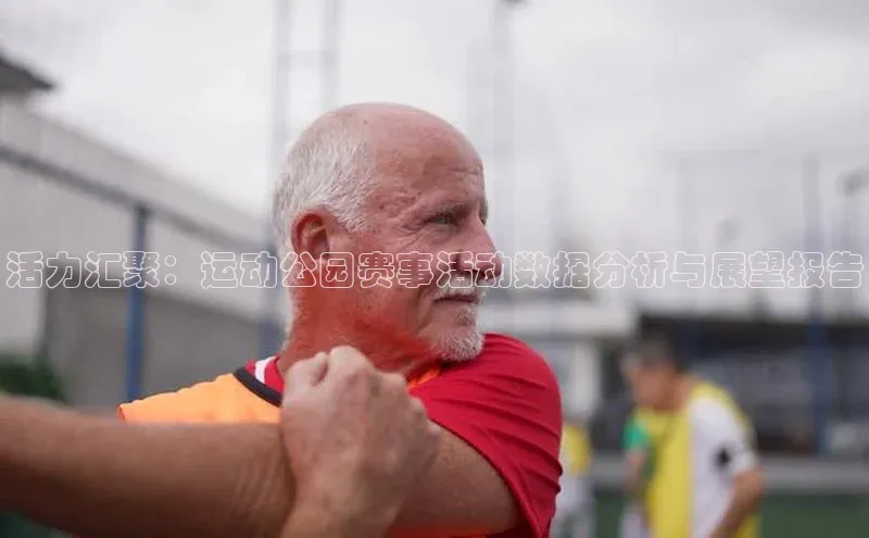 意昂官网入口登录