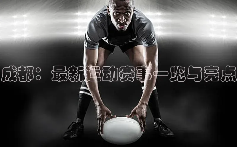 意昂官网入口登录