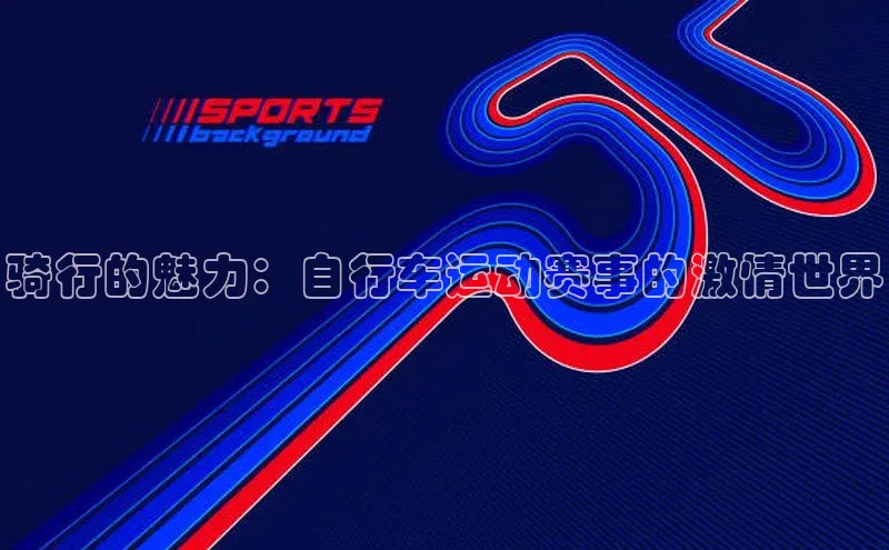 意昂官网登录入口