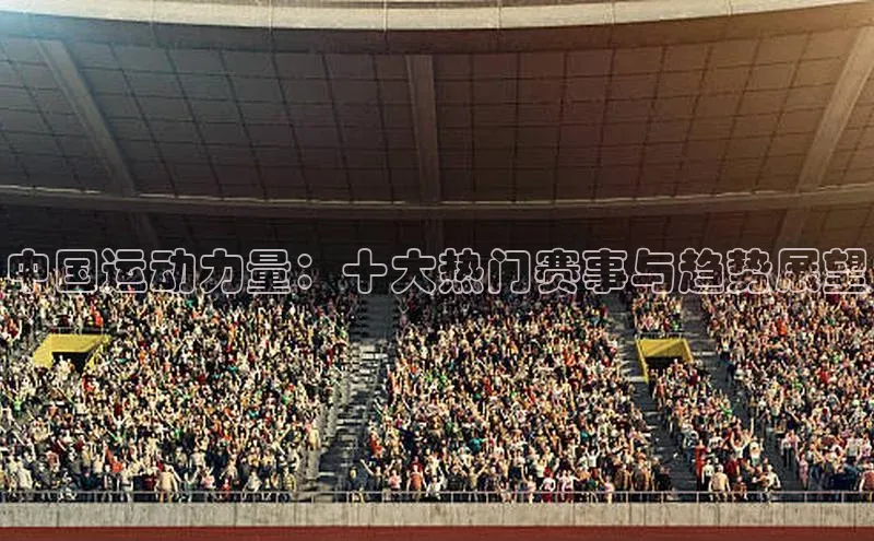 意昂体育官网注册