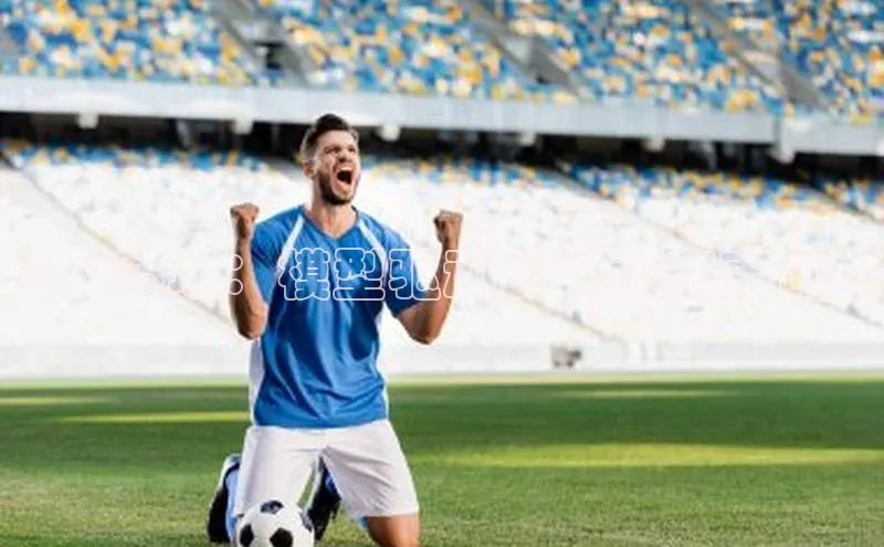 意昂体育平台注册