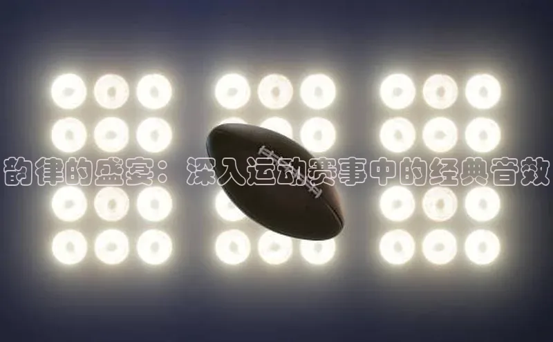 意昂体育平台注册