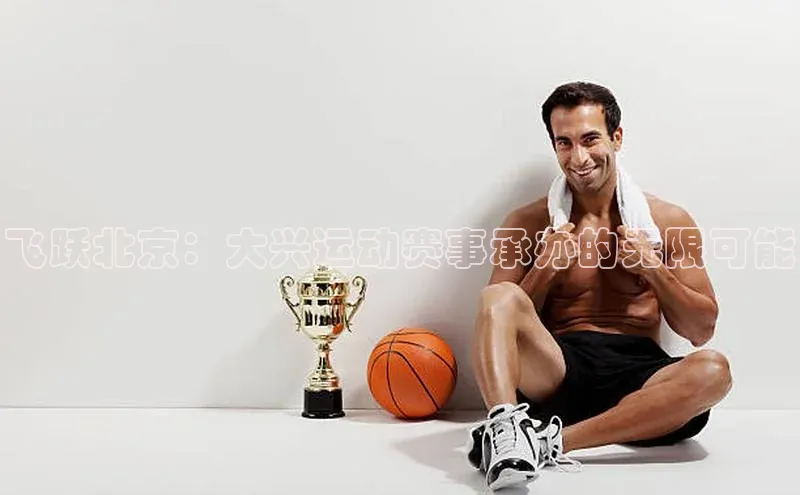 意昂官网入口登录