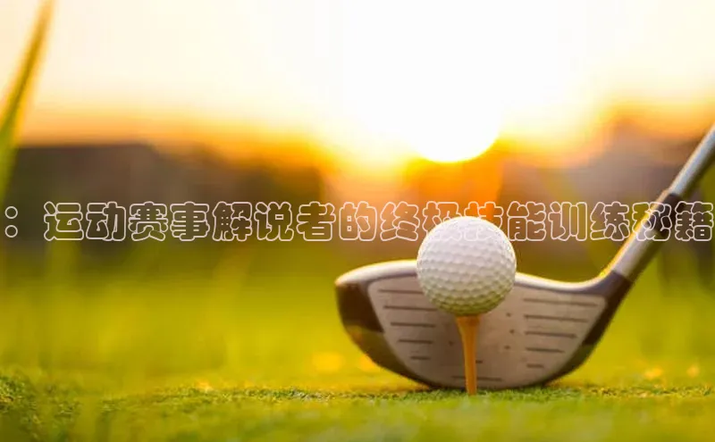 意昂注册平台官网入口