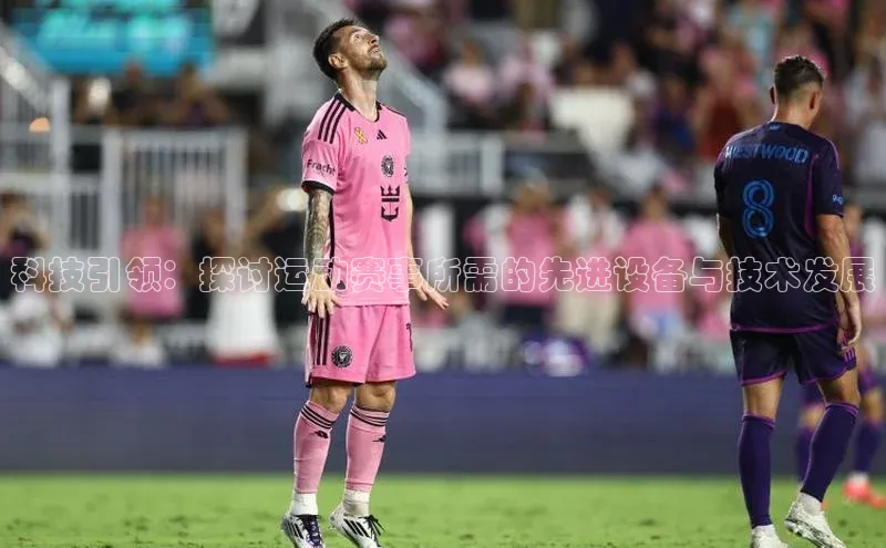 意昂体育app网页版登录入口