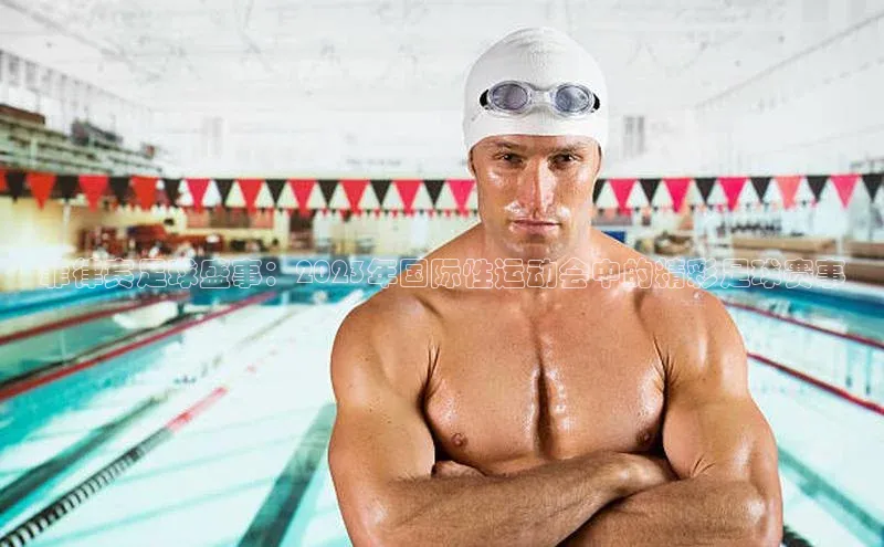 意昂平台注册入口