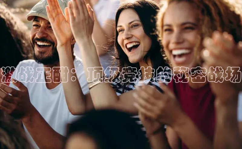 意昂体育官网登录