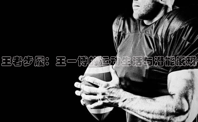 意昂体育app网页版登录入口