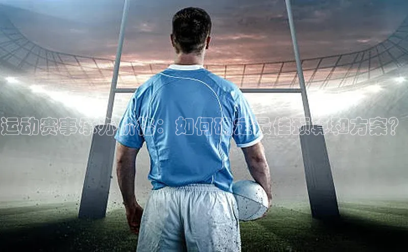 意昂体育官网登录