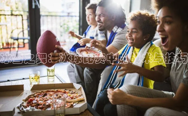 意昂体育官网登录