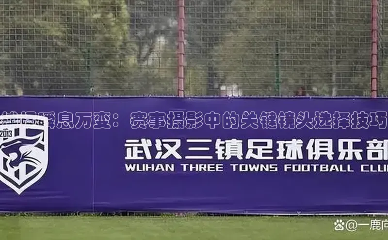 意昂体育平台APP