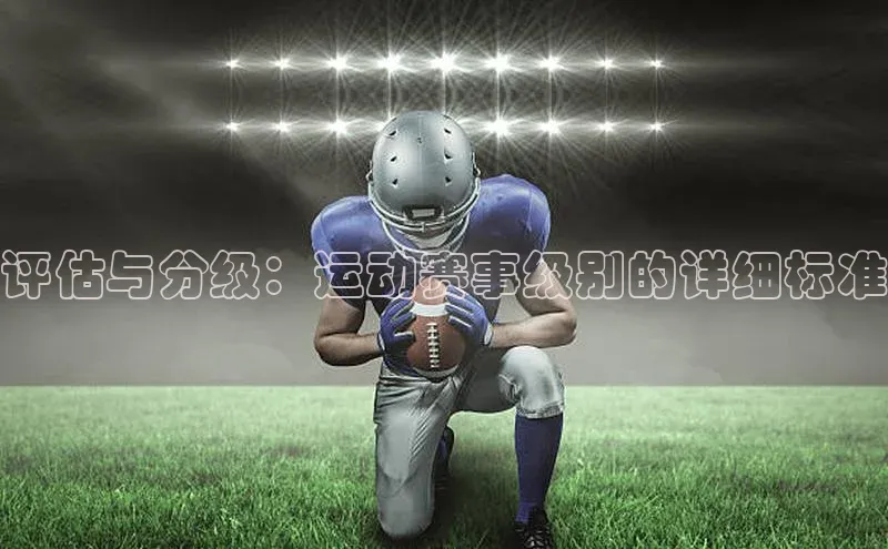 意昂体育官网注册