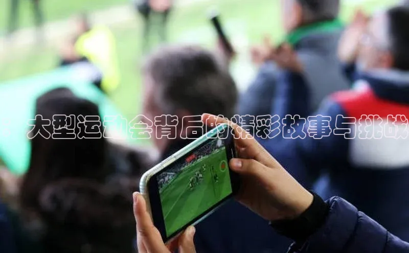 意昂体育app网页版登录入口