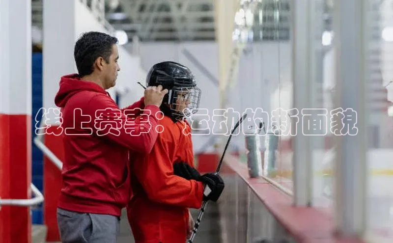 意昂官网入口登录