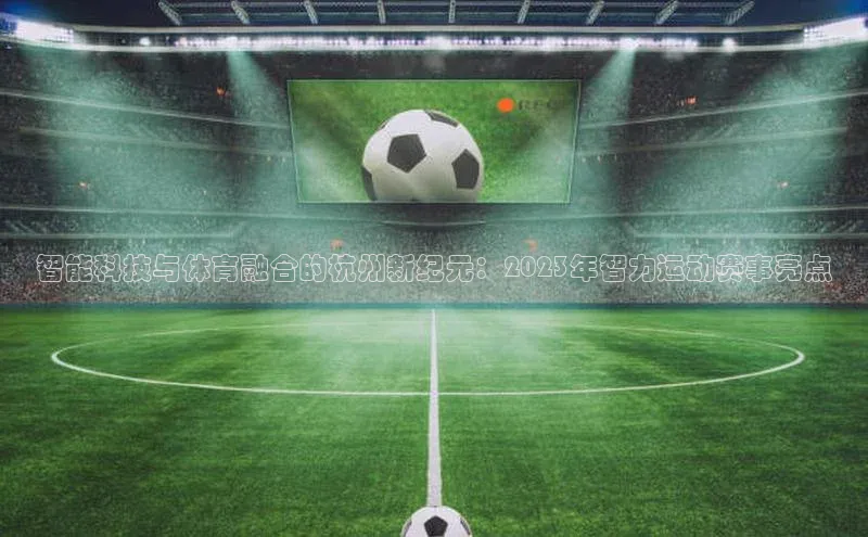 意昂官网登录入口