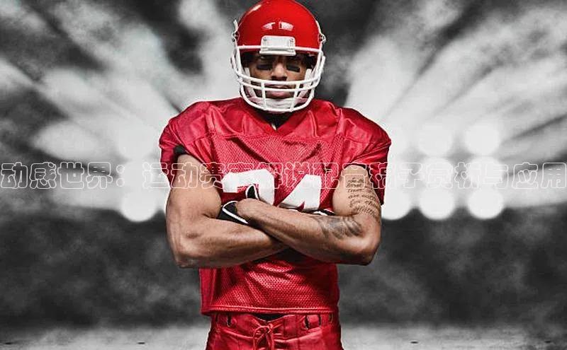 意昂注册平台官网入口