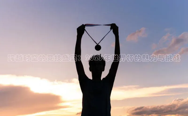 意昂官网入口登录